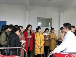 clip_image006.jpg QQ图片20181207171125